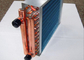 高い柔軟性AC熱交換器、フリーザーの熱交換器の銅管アルミニウムひれ