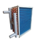 商業/産業冷凍装置のための密集したひれのタイプ熱交換器